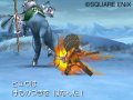 Dragon Quest IX trie ses images
