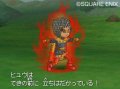 Dragon Quest IX trie ses images