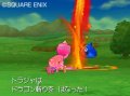 Dragon Quest IX trie ses images