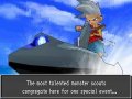 E3 07 > Un Dragon Quest pour junior !