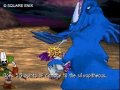 E3 07 > Un Dragon Quest pour junior !