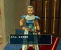 Dragon Quest Swords : La Reine Masqu�e et la Tour des Mirroirs