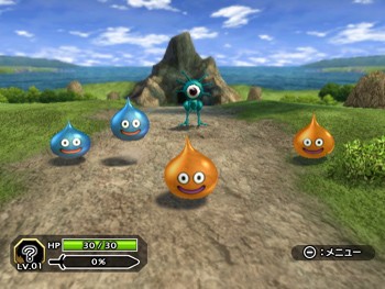 Dragon Quest Swords : La Reine Masqu&eacute;e et la Tour des Mirroirs