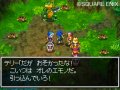 TGS > Dragon Quest VI : premi�res images