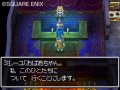 TGS > Dragon Quest VI : premi�res images