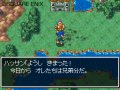 TGS > Dragon Quest VI : premi�res images