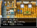 TGS > Dragon Quest VI : premi�res images