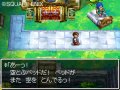 TGS > Dragon Quest VI : premi�res images