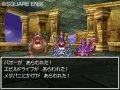 TGS > Dragon Quest VI : premi�res images