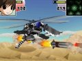 Drone Tactics : quelques images