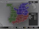 Test de Dynasty Warriors 4 Empires
