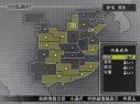 Test de Dynasty Warriors 4 Empires