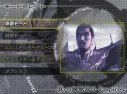 Test de Dynasty Warriors 4 Empires
