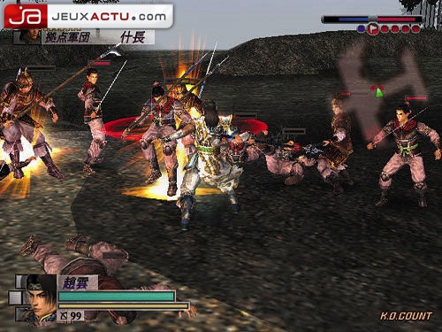 Dynasty Warriors 4 : Empires