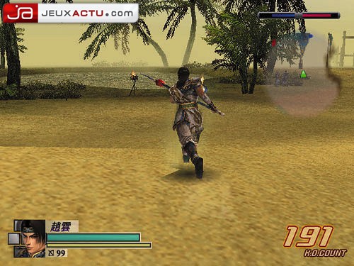 Dynasty Warriors 4 : Empires