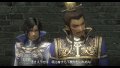 Dynasty Warriors 6 Special illustr�
