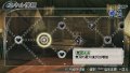 Dynasty Warriors 6 Special illustr�