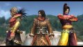 Dynasty Warriors 6 Special s'illustre