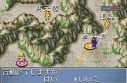 Dynasty Warriors Advance