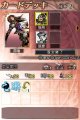 Dynasty Warriors DS illustr�