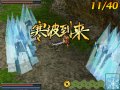 Dynasty Warriors DS illustr�
