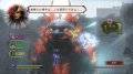 DW Strikeforce se porte sur Next-Gen