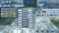 DW Strikeforce prend la pose en images