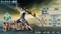 DW Strikeforce : un bundle de f�te