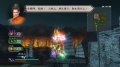 DW Strikeforce Special s'illustre