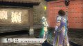 Des screenshots pour Dynasty Warriors : Strikeforce Special