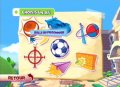 EA Playground