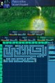 Etrian Odyssey