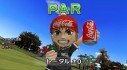 Everybody's Golf