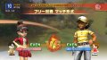 Everybody's Golf : World Tour