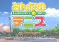 Everybody's Tennis