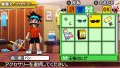 Everybody's Tennis PSP : des images