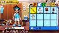 Everybody's Tennis PSP : des images
