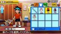 Everybody's Tennis PSP : des images