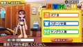 Everybody's Tennis PSP : des images