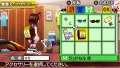 Everybody's Tennis PSP : des images
