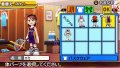 Everybody's Tennis PSP : des images
