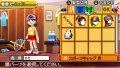 Everybody's Tennis PSP : des images