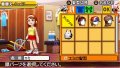Everybody's Tennis PSP : des images
