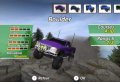 Excite Truck