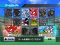 Eyeshield 21 illustr� sur Wii