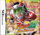 Eyeshield 21 : Max Devil Power