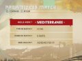 FIFA Street 3