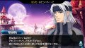 Pangya Golf arrive sur PSP