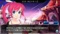 Pangya Golf arrive sur PSP