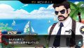 Pangya Golf arrive sur PSP